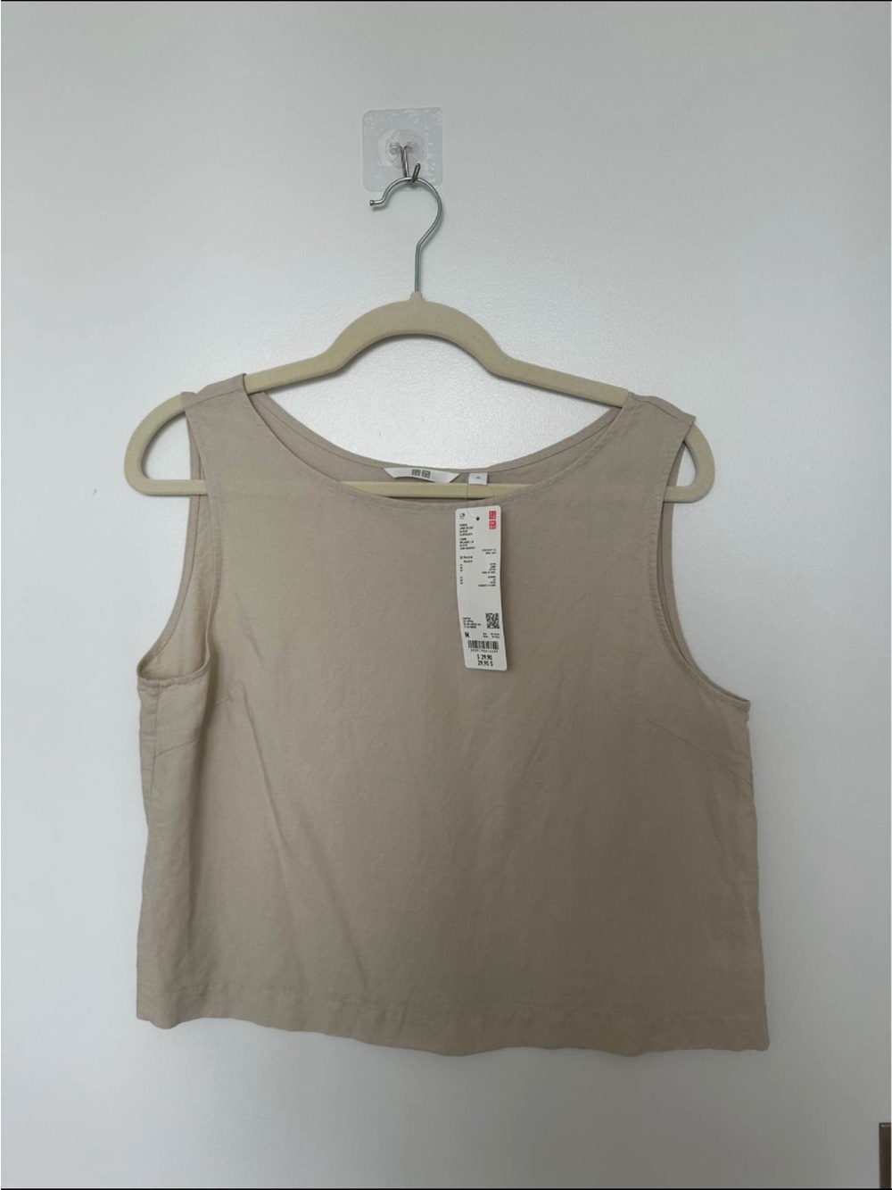 UNIQLO Women's Tank Top — Light Beige